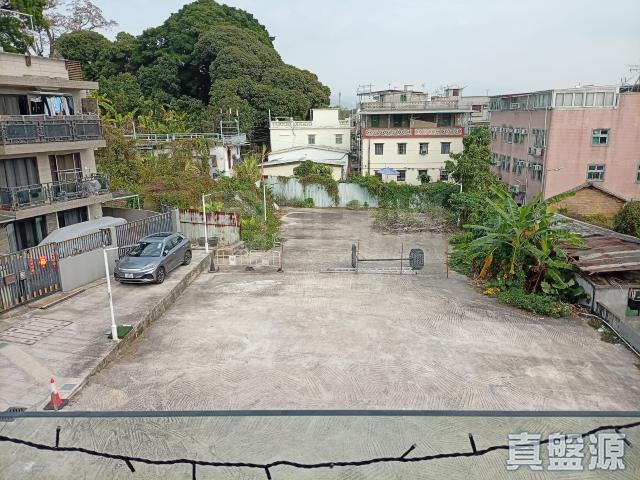 提供 出售 的物件。