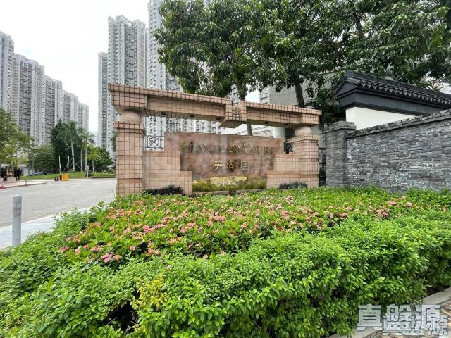 提供 出售 的物件。