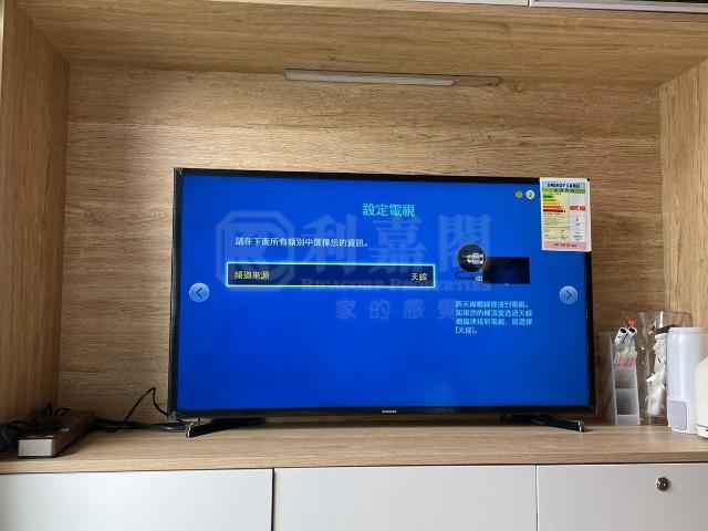 提供 出售 的物件。