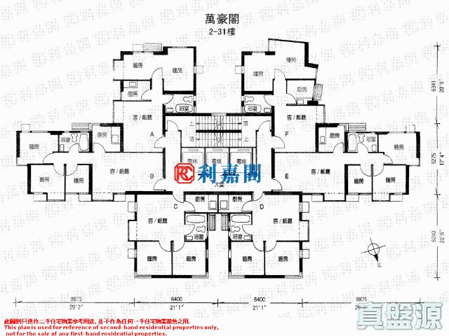 提供 出租 的物件。