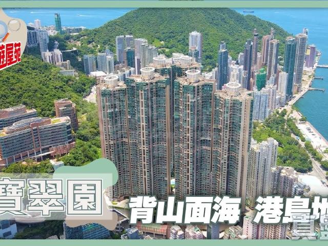 提供 出售 的物件。
