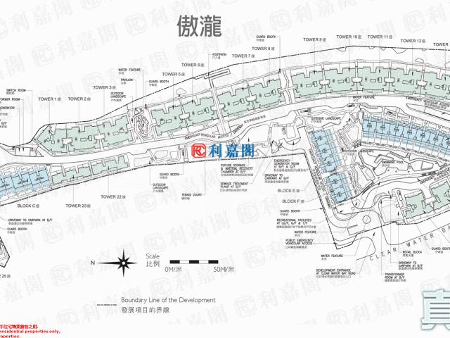 提供 出售 的物件。