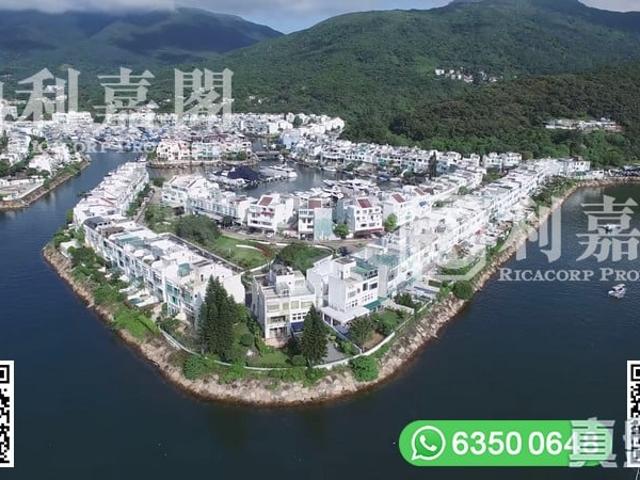 提供 出售 的物件。