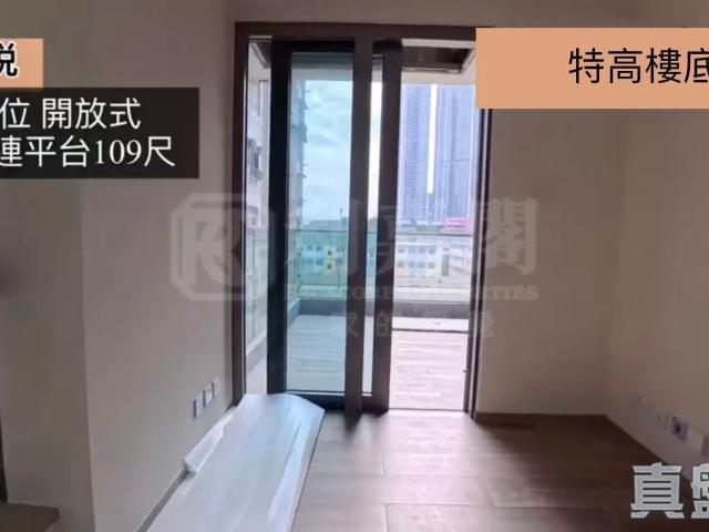 提供 出租 的物件。