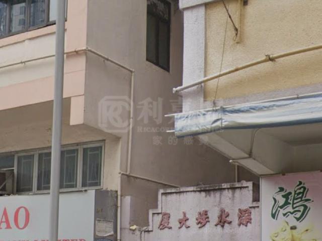 提供 出售 的物件。