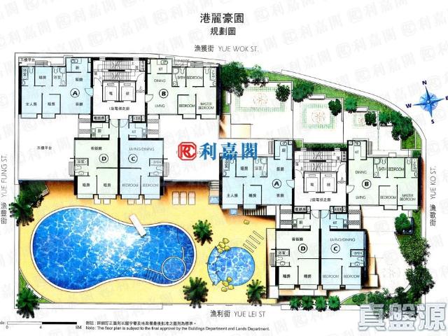 提供 出售 的物件。