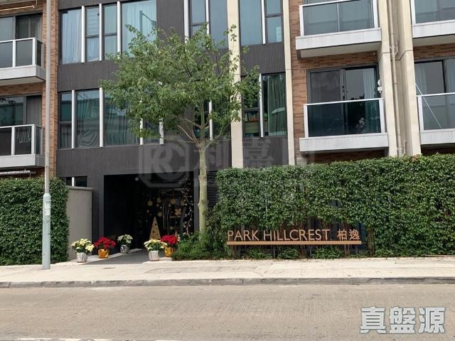 提供 出售 的物件。