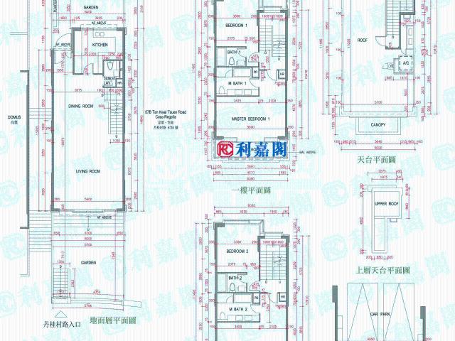 提供 出售 的物件。
