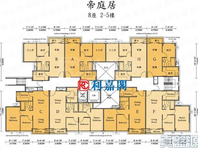 提供 出售 的物件。