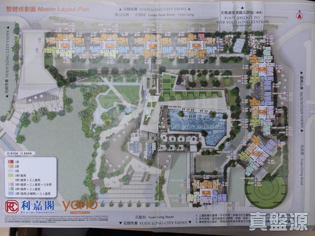 提供 出售 的物件。