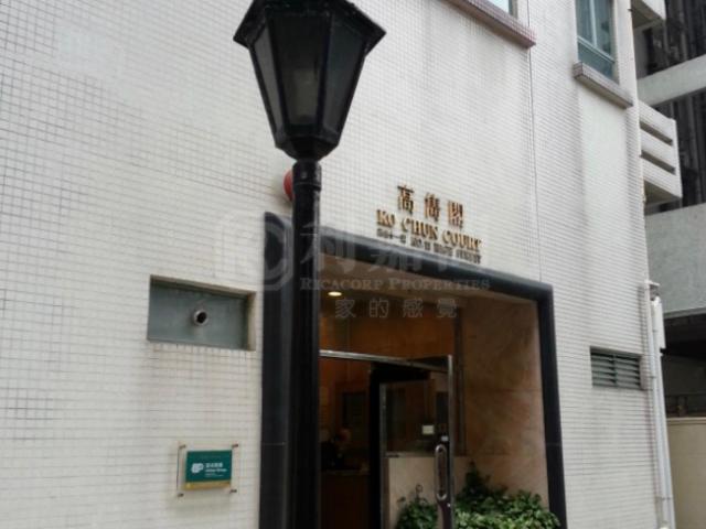 提供 出售 的物件。