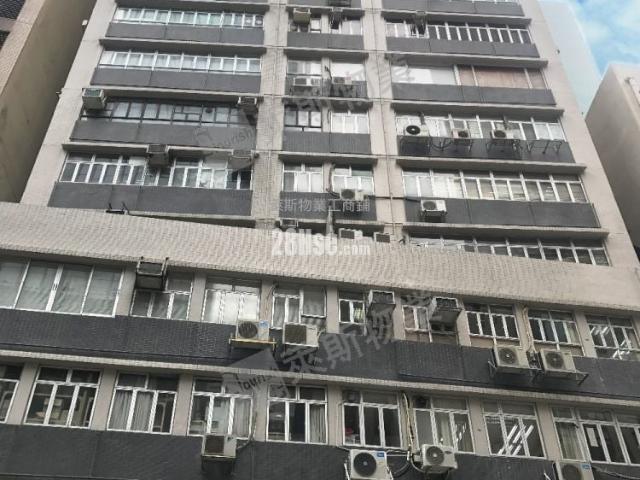 提供 出售 的 寫字樓