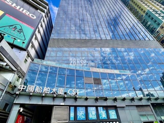 提供 出租 的 寫字樓