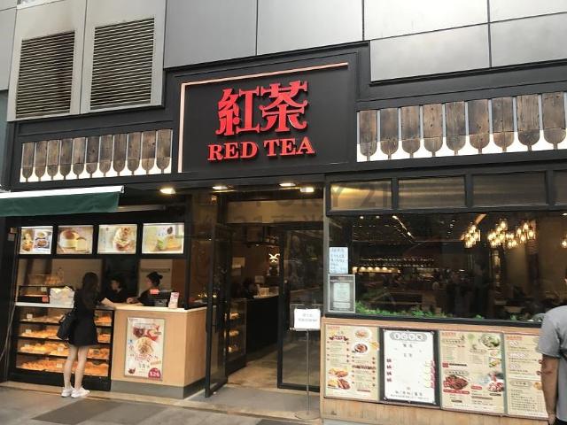 位於 香港, 提供 出售 的 商住住宅