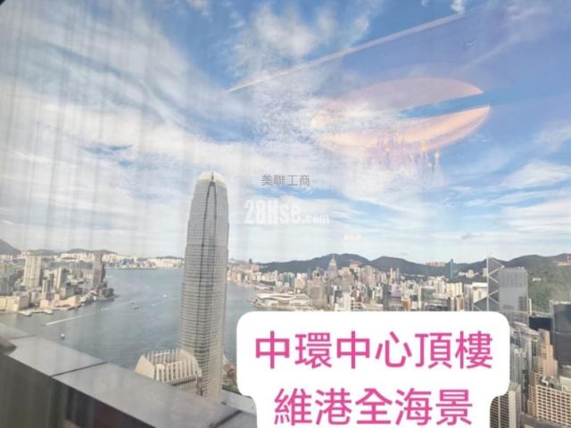 提供 出售 的 寫字樓