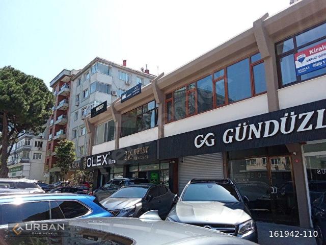 Kadiköy, İstanbul içerisinde satılık Ofis