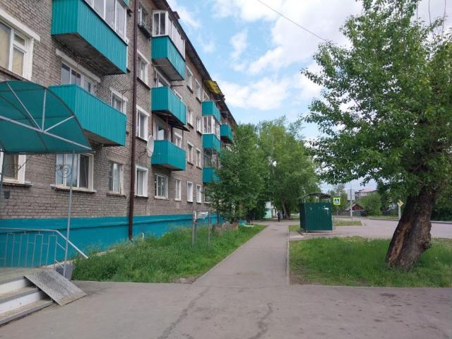 Квартира продажа в Зима, Иркутская область