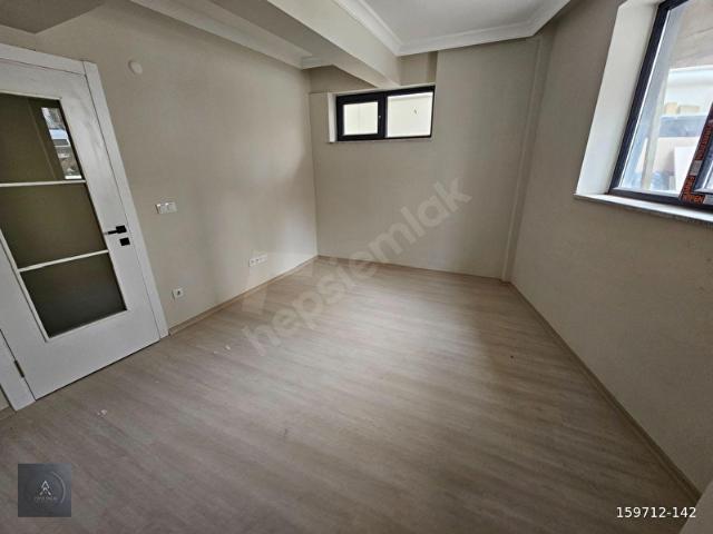 Ataşehir, İstanbul içerisinde satılık mülk