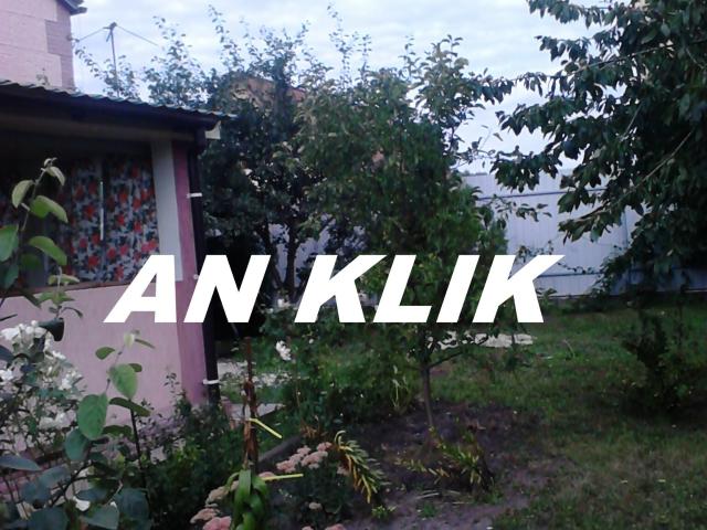 Дом аренда в Романкове