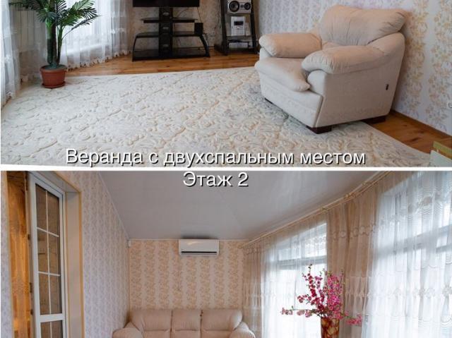 Дом аренда в Романкове