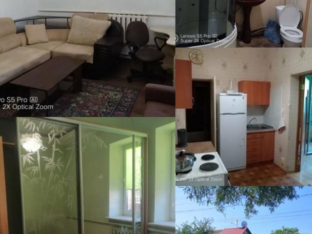 Дом аренда