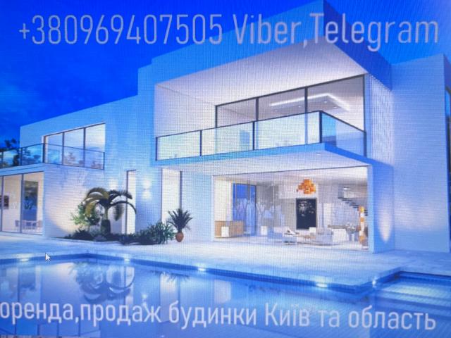 Дом аренда в Горе, Винницкой области