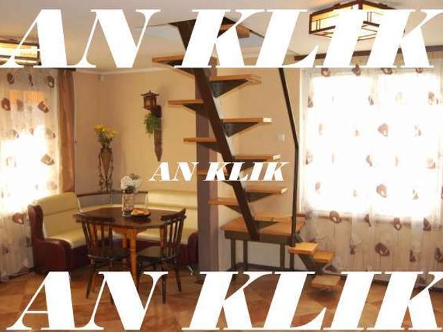 Дом аренда в Романкове