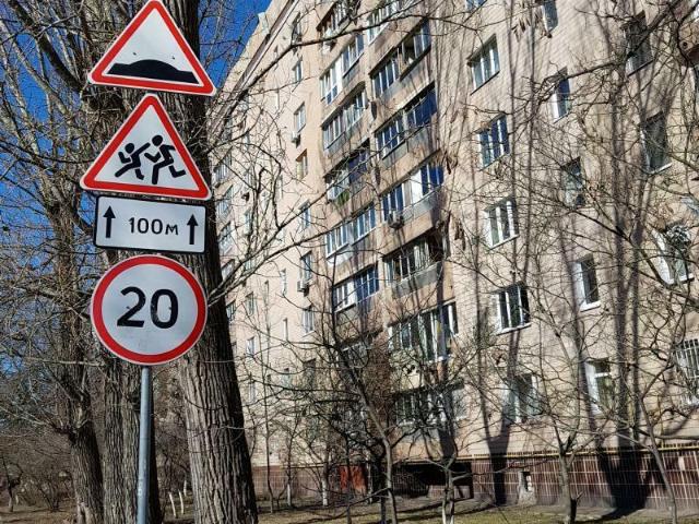 Квартира аренда в Романкове