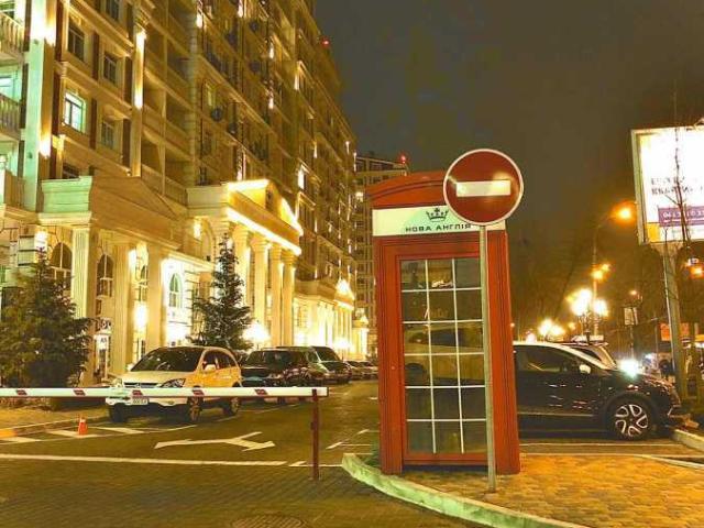 Квартира аренда в Романкове