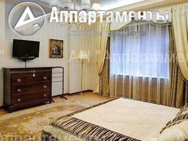 Квартира аренда в Нагорный, Хорошево