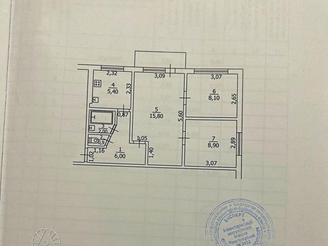 Квартира аренда в Фурсах, Винницкой области