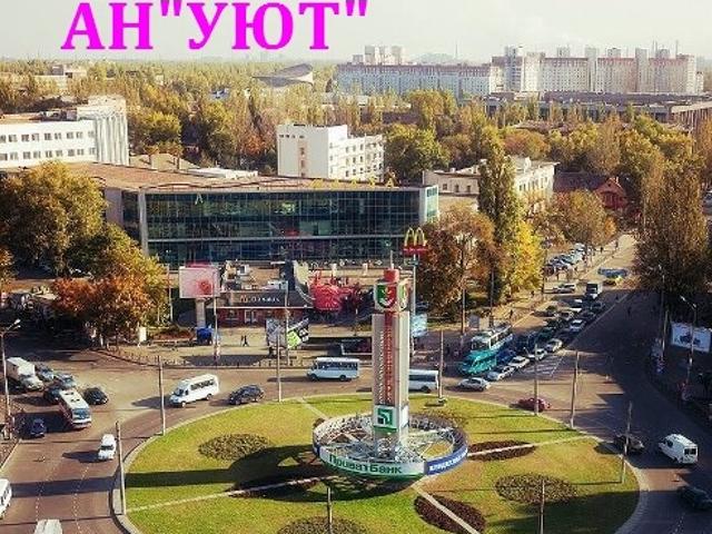 Квартира аренда в Кривом Роге, Тернопольской области