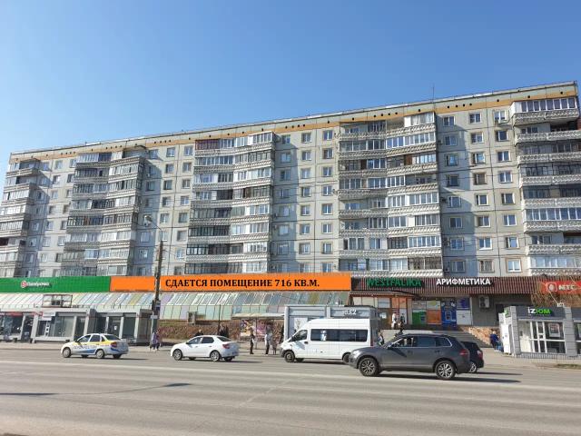 Недвижимость аренда в Омск, Омская область