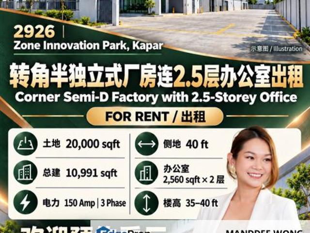 Warehouse for rent in Kapar Bestari Industrial Park, Bandaraya Klang