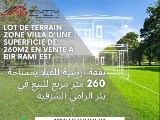 Propriété vente à Lyautey