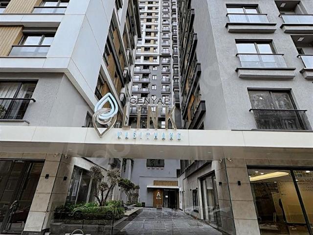 Kağithane, İstanbul içerisinde satılık mülk