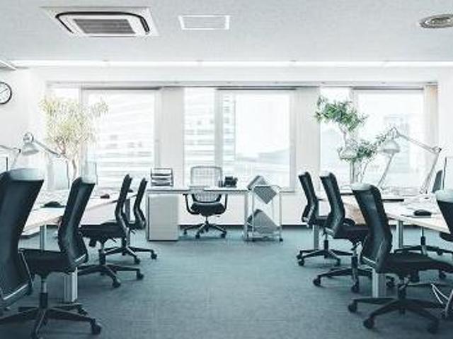 Gewerbe kaufen in Wien