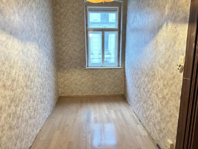 Wohnung kaufen in Ottakring, Wien