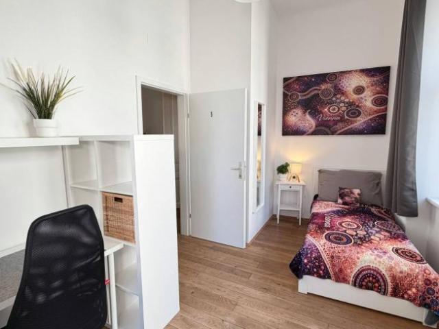 Zimmer mieten in Vienna International Centre, Wien