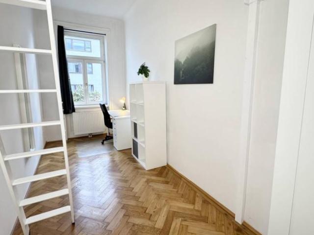 Zimmer mieten in Vienna International Centre, Wien