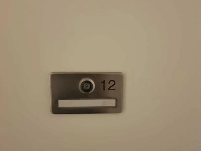 Wohnung mieten in Korneuburg, Niederösterreich