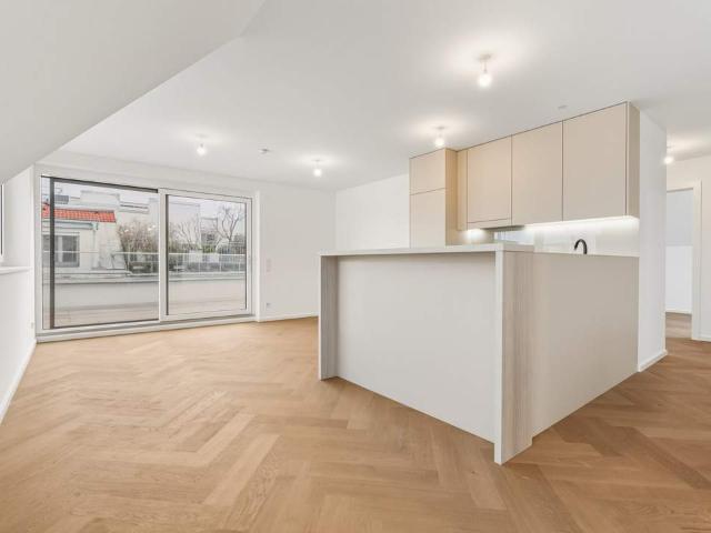 Wohnung kaufen in Erdberg, Wien
